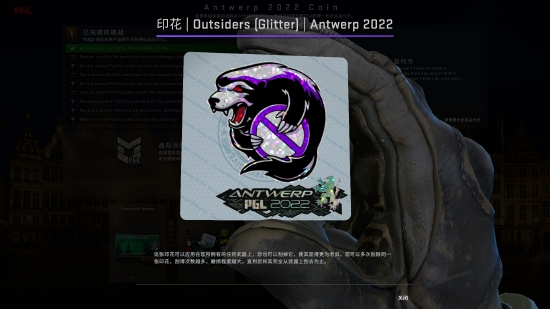 逆水寒手游两周年庆典联动活动精彩呈现